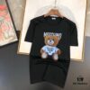 6931a574ccd8ab3d7af99c30 MOSCHINO Men's Casual Short-Sleeve T-Shirt, Premium Custom Logo Design, Imported Silk-Cotton Fabric, 2025 Spring/Summer New Arrival
