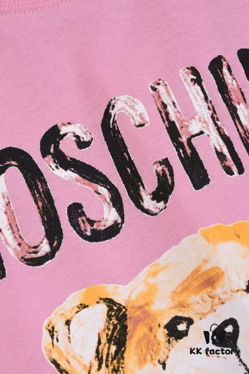 6931a578ccd8ab3d7af99c83 New Arrival Moschino Print T-Shirt, Minimalist Fashion Design, Premium 260gsm Cotton Washed Fabric, Unisex Style