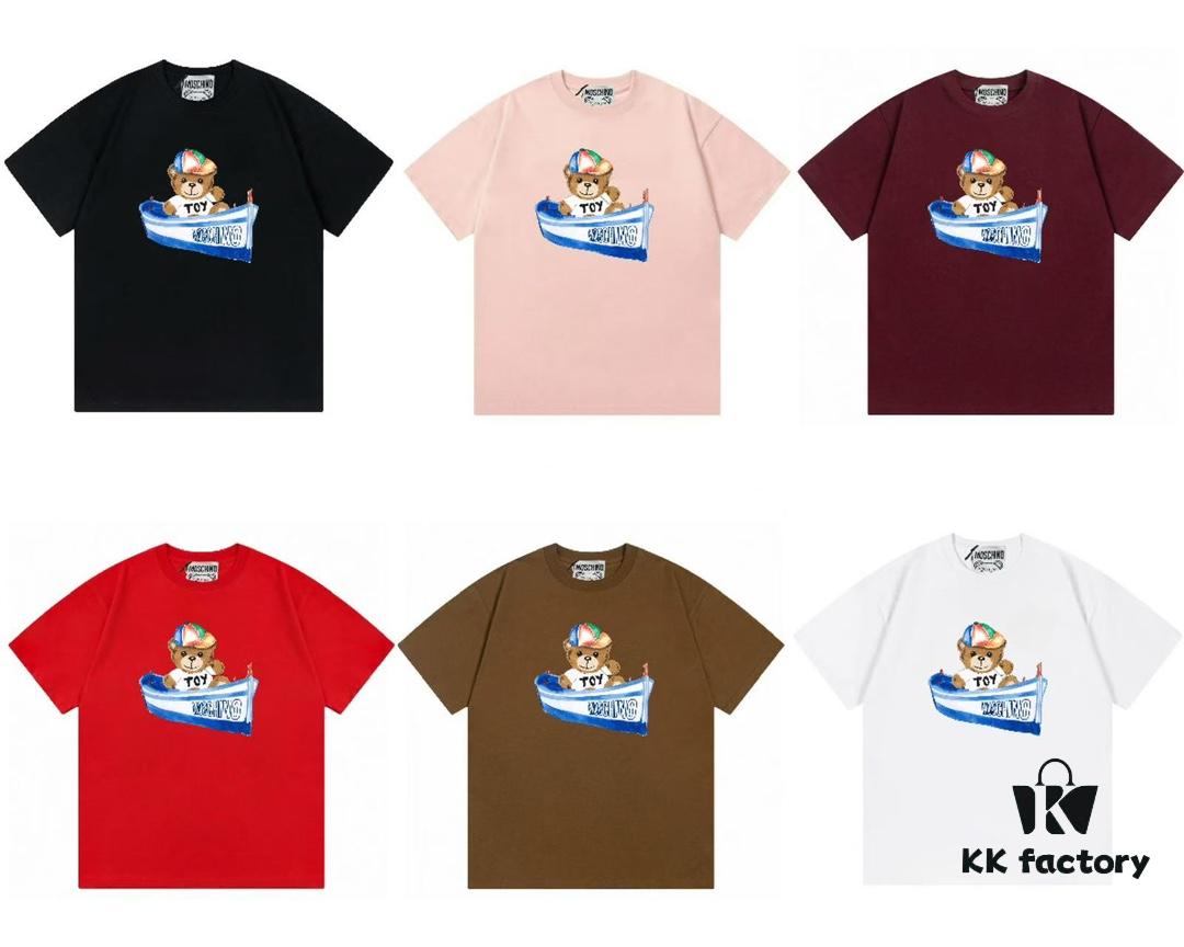 Moschino 2025 New Arrival Cute Collection Rainbow Bear Letter Logo Unisex Short Sleeve T-Shirt