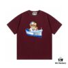 6931a57cccd8ab3d7af99cc6 Moschino 2025 New Arrival Cute Collection Rainbow Bear Letter Logo Unisex Short Sleeve T-Shirt