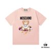 6931a57eccd8ab3d7af99ce6 Moschino 2025 New Arrival Cute Series Tailor Bear Letter Logo Unisex Short Sleeve T-Shirt