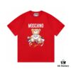 Moschino 2025 New Arrival Cute Series Tailor Bear Letter Logo Unisex Short Sleeve T-Shirt