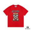 6931a583ccd8ab3d7af99d38 Moschino 2025 New Arrival Cute Series Sunglasses Bear Letter Logo Unisex Short Sleeve T-Shirt