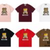 6931a583ccd8ab3d7af99d3a Moschino 2025 New Arrival Cute Series Sunglasses Bear Letter Logo Unisex Short Sleeve T-Shirt