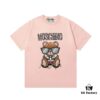 6931a583ccd8ab3d7af99d41 Moschino 2025 New Arrival Cute Series Sunglasses Bear Letter Logo Unisex Short Sleeve T-Shirt