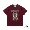 6931a583ccd8ab3d7af99d48 Moschino 2025 New Arrival Super Cute Series Sunglasses Bear Letter Logo Unisex Short Sleeve T-Shirt
