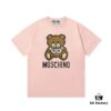 6931a586ccd8ab3d7af99d6e Moschino 2025 New Arrival Cute Series 3D Bear Letter Logo Unisex Short Sleeve T-Shirt
