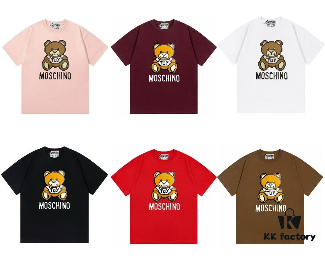 6931a586ccd8ab3d7af99d6f Moschino 2025 New Arrival Cute Series 3D Bear Letter Logo Unisex Short Sleeve T-Shirt