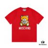 6931a586ccd8ab3d7af99d7b Moschino 2025 New Arrival Cute Series 3D Bear Letter Logo Unisex Short Sleeve T-Shirt