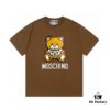 6931a587ccd8ab3d7af99d84 Moschino 2025 New Arrival Super Cute Series 3D Bear Letter Logo Unisex Short Sleeve T-Shirt