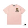 6931a588ccd8ab3d7af99d9f Moschino 2025 New Arrival Cute Series Mosaic Bear Letter Logo Unisex Short Sleeve T-Shirt