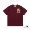 6931a589ccd8ab3d7af99da6 Moschino 2025 New Arrival Cute Mosaic Bear Letter Logo Unisex Short Sleeve T-Shirt