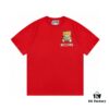 6931a589ccd8ab3d7af99dad Moschino 2025 New Arrival Cute Series Mosaic Bear Letter Logo Unisex Short Sleeve T-Shirt