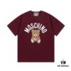 6931a58eccd8ab3d7af99e01 Moschino 2025 New Arrival Teddy Bear 🐻 Letter Logo Unisex Short Sleeve T-Shirt