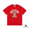 6931a58eccd8ab3d7af99e08 Moschino 2025 New Arrival Teddy Bear 🐻 Letter Logo Unisex Short Sleeve T-Shirt
