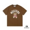 6931a58fccd8ab3d7af99e11 Moschino 2025 New Arrival Teddy Bear 🐻 Letter Logo Unisex Short Sleeve T-Shirt