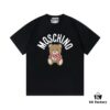 6931a590ccd8ab3d7af99e23 Moschino 2025 New Arrival Teddy Bear 🐻 Letter Logo Unisex Short Sleeve T-Shirt