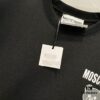 6931a591ccd8ab3d7af99e3e MOSCHINO 260g Crew Neck Short Sleeve T-Shirt with Cute Gray Bear and Letter Logo Print