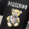 6931a595ccd8ab3d7af99e87 MOSCHINO Bear Logo Crew Neck Short Sleeve T-Shirt 260g
