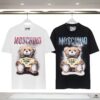6931a59cccd8ab3d7af99efd Q611# ♈️ Premium Combed Double-Yarn MOSCHINO 23 Lunar Rabbit Limited Edition Short Sleeve T-Shirt, 230g Double-Ply 32s 100% Cotton Fabric, Direct-to-Garment Digital Print, Unisex Design, Colors: Black, White