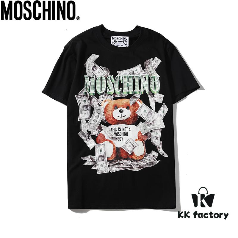 6931a59eccd8ab3d7af99f16 Moschino New Arrival Bear Print Logo Digital Printing Design Black and White S-XXL