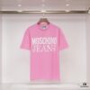 6931a59fccd8ab3d7af99f34 Q690#♈️ 230g 32s Double-Yarn Pure Cotton Short Sleeve T-Shirt - New 2023 Collection, High-Quality Combed Cotton Fabric, Unisex Style
