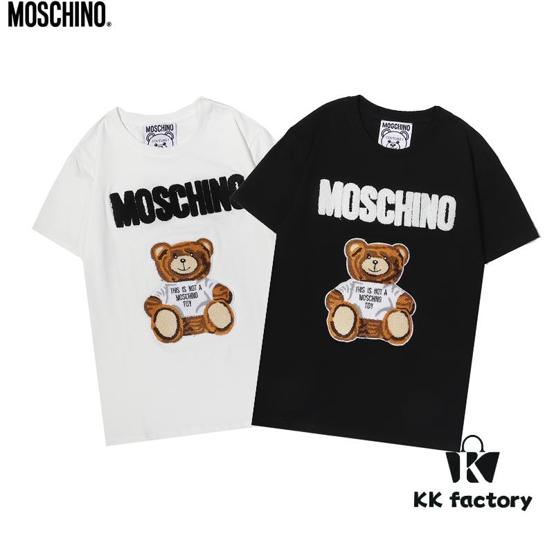 6931a5a0ccd8ab3d7af99f3a Q230#MOS 21 Spring New Arrival Super Cool Ice Ceramic Cotton Towel Embroidery Bear Short Sleeve T-Shirt Unisex Black and White S-XXL