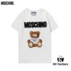 6931a5a0ccd8ab3d7af99f3b Q230#MOS 21 Spring New Arrival Super Cool Ice Ceramic Cotton Towel Embroidery Bear Short Sleeve T-Shirt Unisex Black and White S-XXL