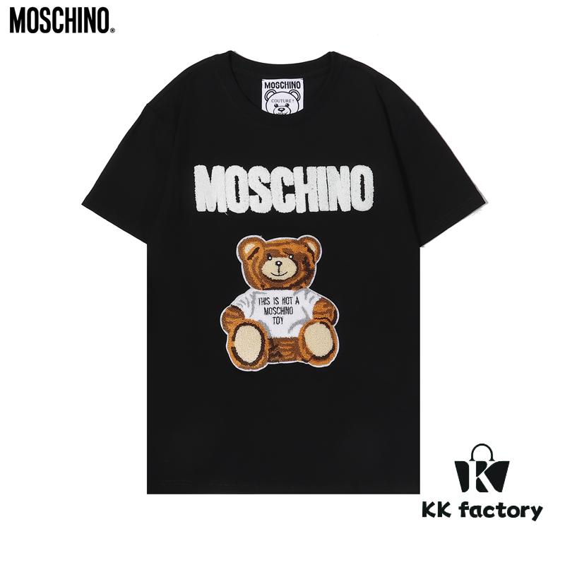 6931a5a0ccd8ab3d7af99f3d Q230#MOS 21 Spring New Arrival Super Cool Ice Ceramic Cotton Towel Embroidery Bear Short Sleeve T-Shirt Unisex Black and White S-XXL