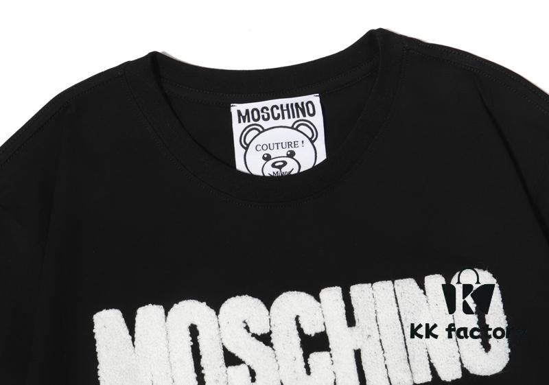 6931a5a0ccd8ab3d7af99f40 Q230#MOS 21 Spring New Arrival Super Cool Ice Ceramic Cotton Towel Embroidery Bear Short Sleeve T-Shirt Unisex Black and White S-XXL