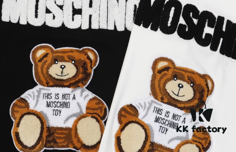 6931a5a0ccd8ab3d7af99f41 Q230#MOS 21 Spring New Arrival Super Cool Ice Ceramic Cotton Towel Embroidery Bear Short Sleeve T-Shirt Unisex Black and White S-XXL