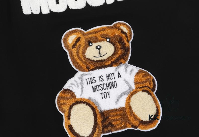 6931a5a0ccd8ab3d7af99f42 Q230#MOS 21 Spring New Arrival Super Cool Ice Ceramic Cotton Towel Embroidery Bear Short Sleeve T-Shirt Unisex Black and White S-XXL