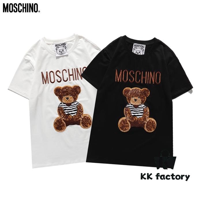 6931a5a2ccd8ab3d7af99f6f MoS 2021 Spring New Arrival Short Sleeve T-Shirt with Flocked Bear 🐻 and Embroidered Letter Logo Unisex Black and White S-XXL