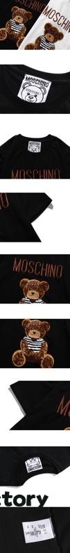 6931a5a3ccd8ab3d7af99f73 MoS 2021 Spring New Arrival Short Sleeve T-Shirt with Flocked Bear 🐻 and Embroidered Letter Logo Unisex Black and White S-XXL