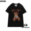 6931a5a3ccd8ab3d7af99f74 MoS 2021 Spring New Arrival Short Sleeve T-Shirt with Flocked Bear 🐻 and Embroidered Letter Logo Unisex Black and White S-XXL