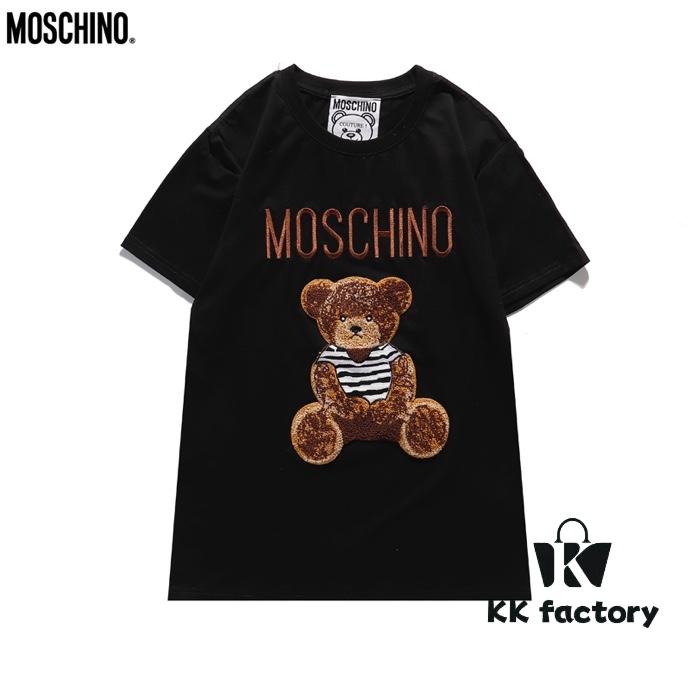 6931a5a3ccd8ab3d7af99f74 MoS 2021 Spring New Arrival Short Sleeve T-Shirt with Flocked Bear 🐻 and Embroidered Letter Logo Unisex Black and White S-XXL