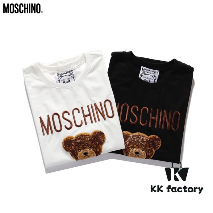 6931a5a3ccd8ab3d7af99f75 MoS 2021 Spring New Arrival Short Sleeve T-Shirt with Flocked Bear 🐻 and Embroidered Letter Logo Unisex Black and White S-XXL