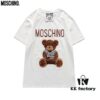 6931a5a3ccd8ab3d7af99f76 MoS 2021 Spring New Arrival Short Sleeve T-Shirt with Flocked Bear 🐻 and Embroidered Letter Logo Unisex Black and White S-XXL