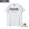 6931a5a4ccd8ab3d7af99f8b Moschino Classic Unisex Ultra-Cool Ice Ceramic Cotton Fabric Black and White S-XXL
