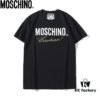 6931a5a4ccd8ab3d7af99f8e Moschino Classic Unisex Ultra-Cool Ice Ceramic Cotton Fabric Black and White S-XXL