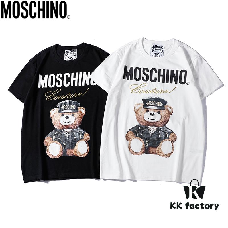 6931a5a4ccd8ab3d7af99f93 Moschino Classic Style, Super Cool Ice Porcelain Cotton Fabric, Black and White, S-XXL