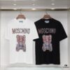 6931a5a6ccd8ab3d7af99fae Q679#♈️ Premium 100% Cotton Double-Yarn Short Sleeve T-Shirt, 230g 32'S Double-Ply Fabric, Unisex Design, New 2023 Style