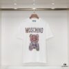 6931a5a6ccd8ab3d7af99fb1 Q679#♈️ Premium 100% Cotton Double-Yarn Short Sleeve T-Shirt, 230g 32'S Double-Ply Fabric, Unisex Design, New 2023 Style