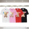 6931a5a7ccd8ab3d7af99fbf Q609#♈️ Premium Combed Double-Yarn Cotton MOSCHINO 23 Lunar New Year Limited Edition T-Shirt, 230gsm 32s Double-Ply Pure Cotton Fabric, Direct-to-Garment Printed Short-Sleeve Unisex Tee