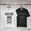 6931a5a8ccd8ab3d7af99fd1 Q691 High-Quality Cotton Double-Yarn 230g 32s Pure Cotton Fabric Short Sleeve T-Shirt Unisex - New 2023 Style