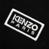 6931a5b2ccd8ab3d7af9a080 KENZO Koushun Takada KZ 24 Spring Collection Black and White Letter Zipper Hooded Jacket