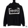 6931a5b2ccd8ab3d7af9a086 KENZO Koushun Takada KZ 24 Spring Collection Black and White Letter Zipper Hooded Jacket