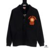 6931a5b3ccd8ab3d7af9a091 KENZO Tiger Floral Flocked Pattern Sweatshirt Cardigan Unisex