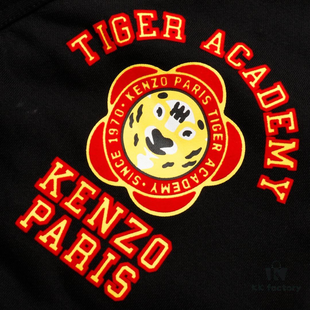 6931a5b3ccd8ab3d7af9a093 KENZO Tiger Floral Flocked Pattern Sweatshirt Cardigan Unisex
