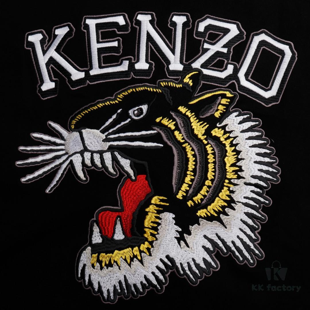 6931a5b5ccd8ab3d7af9a0b3 KENZO Tiger Embroidery Back Full-Zip Hoodie KZ 23FW